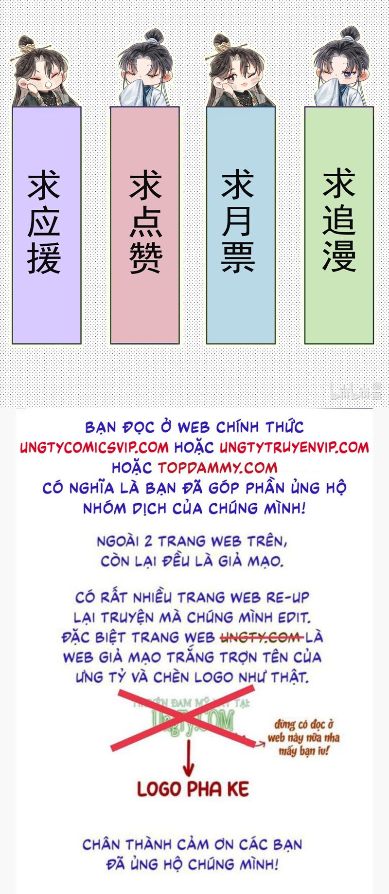 Ôn Hương Diễm Ngọc Chap 4 - Trang 42