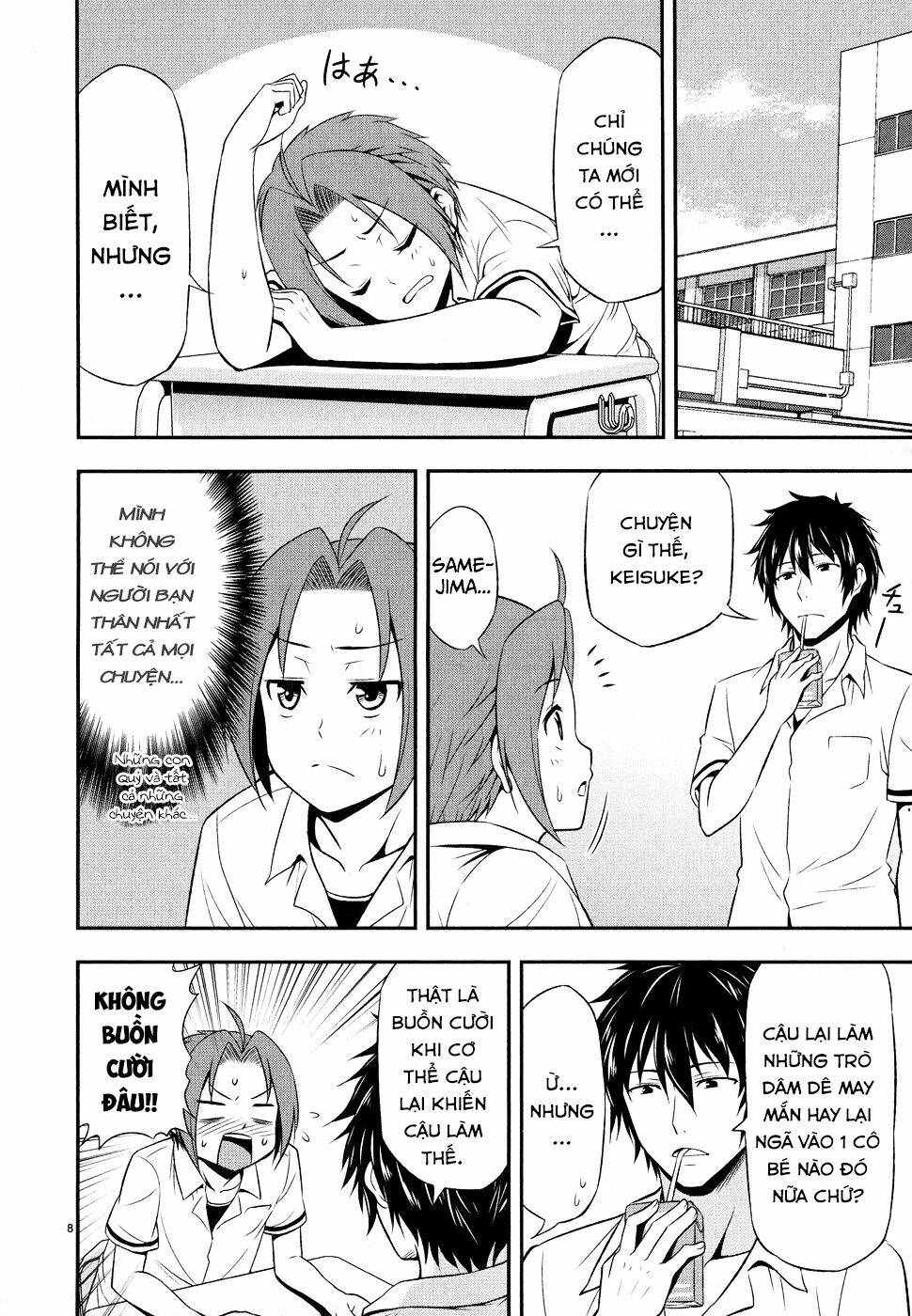 zetsurin! chapter 2 10