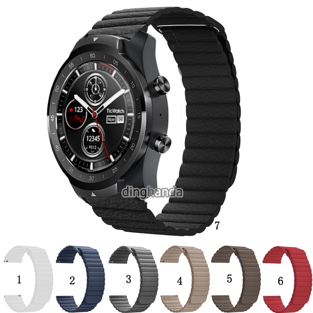 Dây đeo bằng da có nam châm dành cho đồng hồ thông minh Ticwatch Pro E2 S2 GTX
