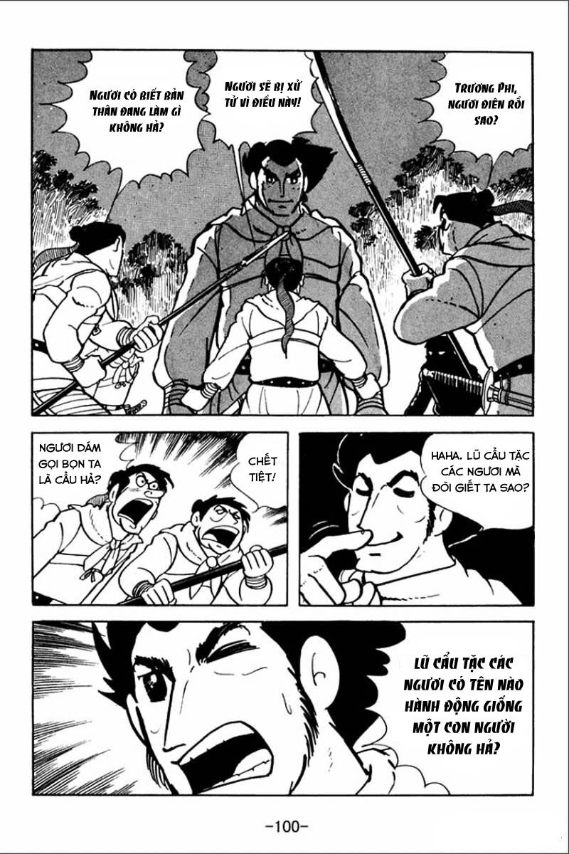 sangokushi chapter 3 14