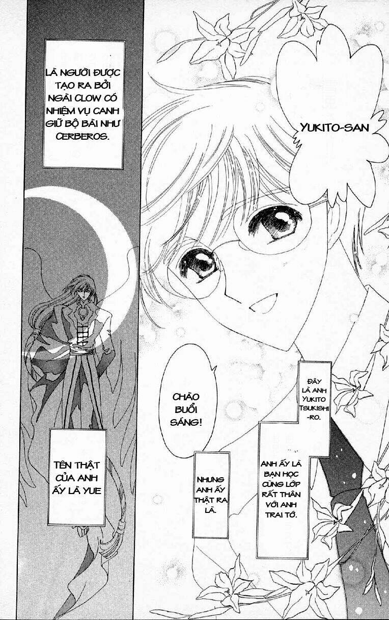 card captor sakura chapter 27 12