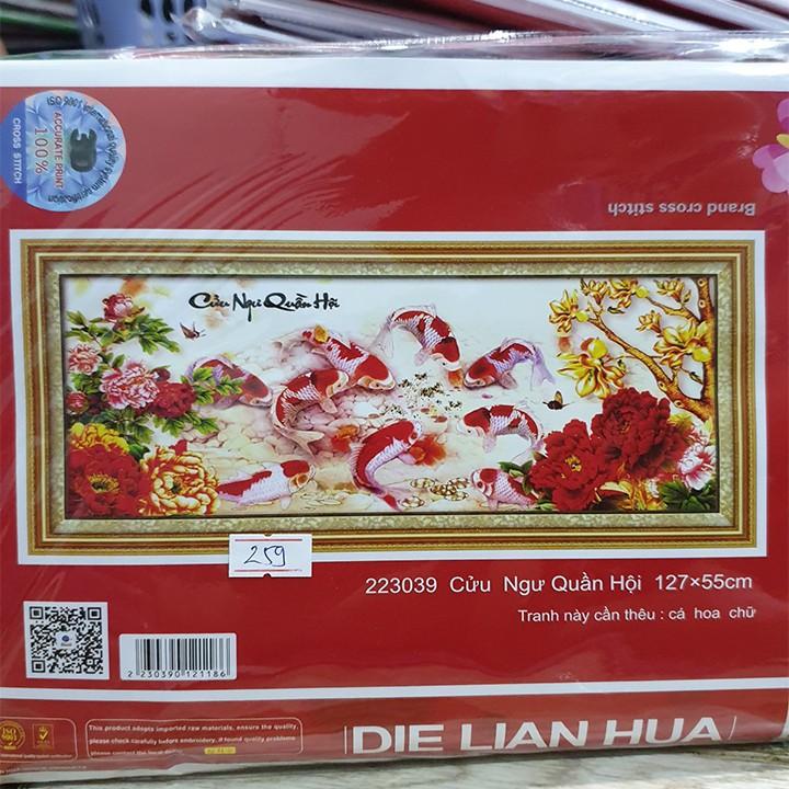 Tranh thêu cửu ngư quần hội 223039 - kích thước: 127 * 55cm.