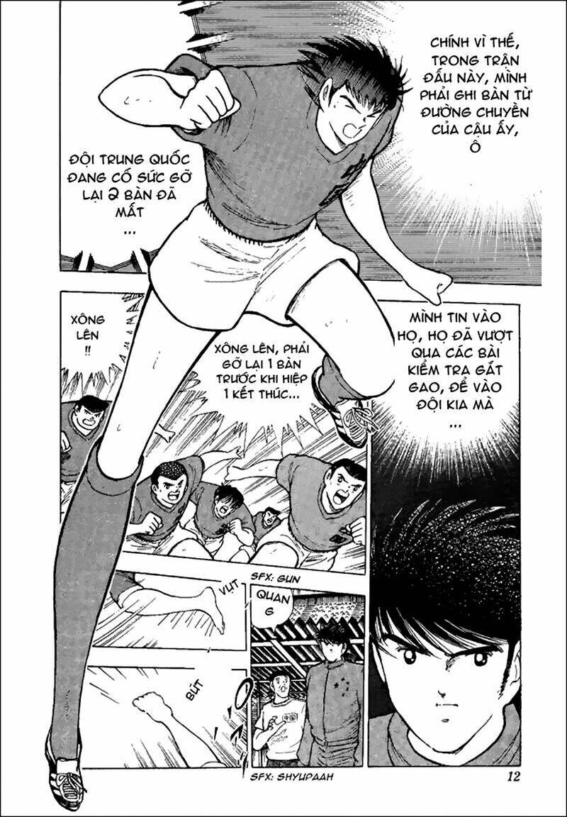captain tsubasa world youth - hậu tsubasa chapter 32 9