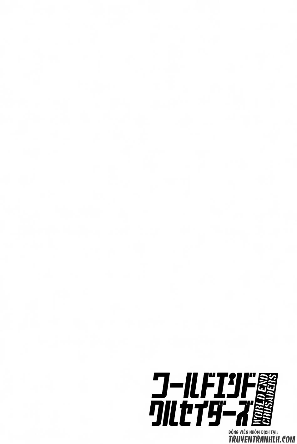 world end crusaders chapter 1 8