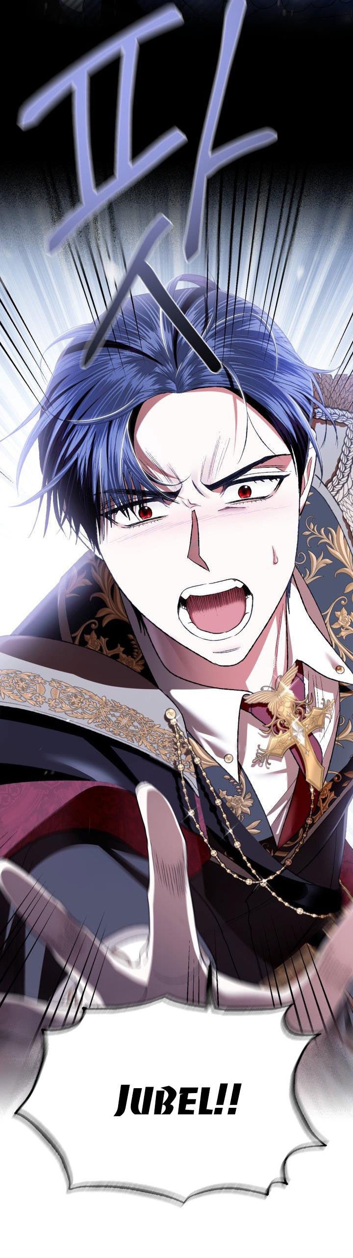 cha à, con không muốn kết hôn đâu chapter 98 41