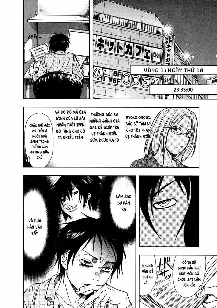 underdog chapter 9 16