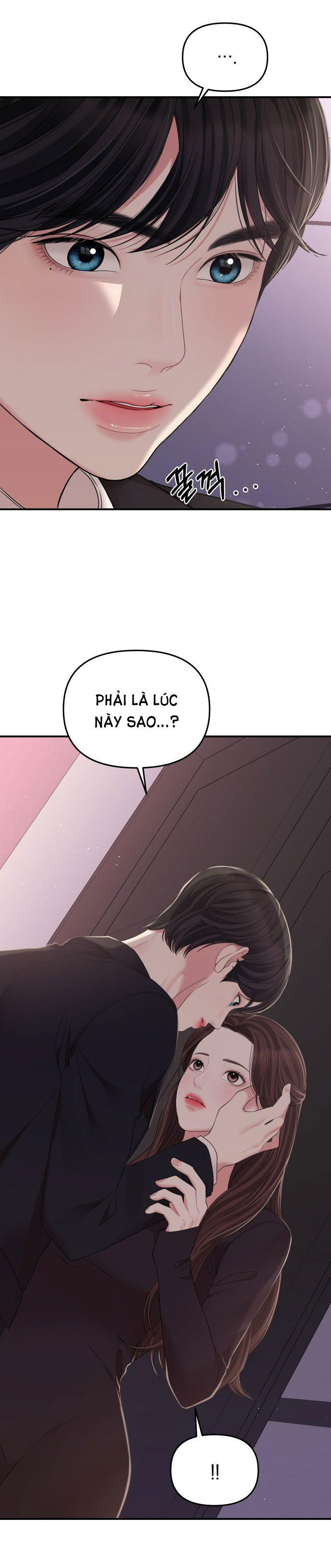 gửi em người đánh cắp những vì sao - to you who swallowed a star chapter 101.2 20