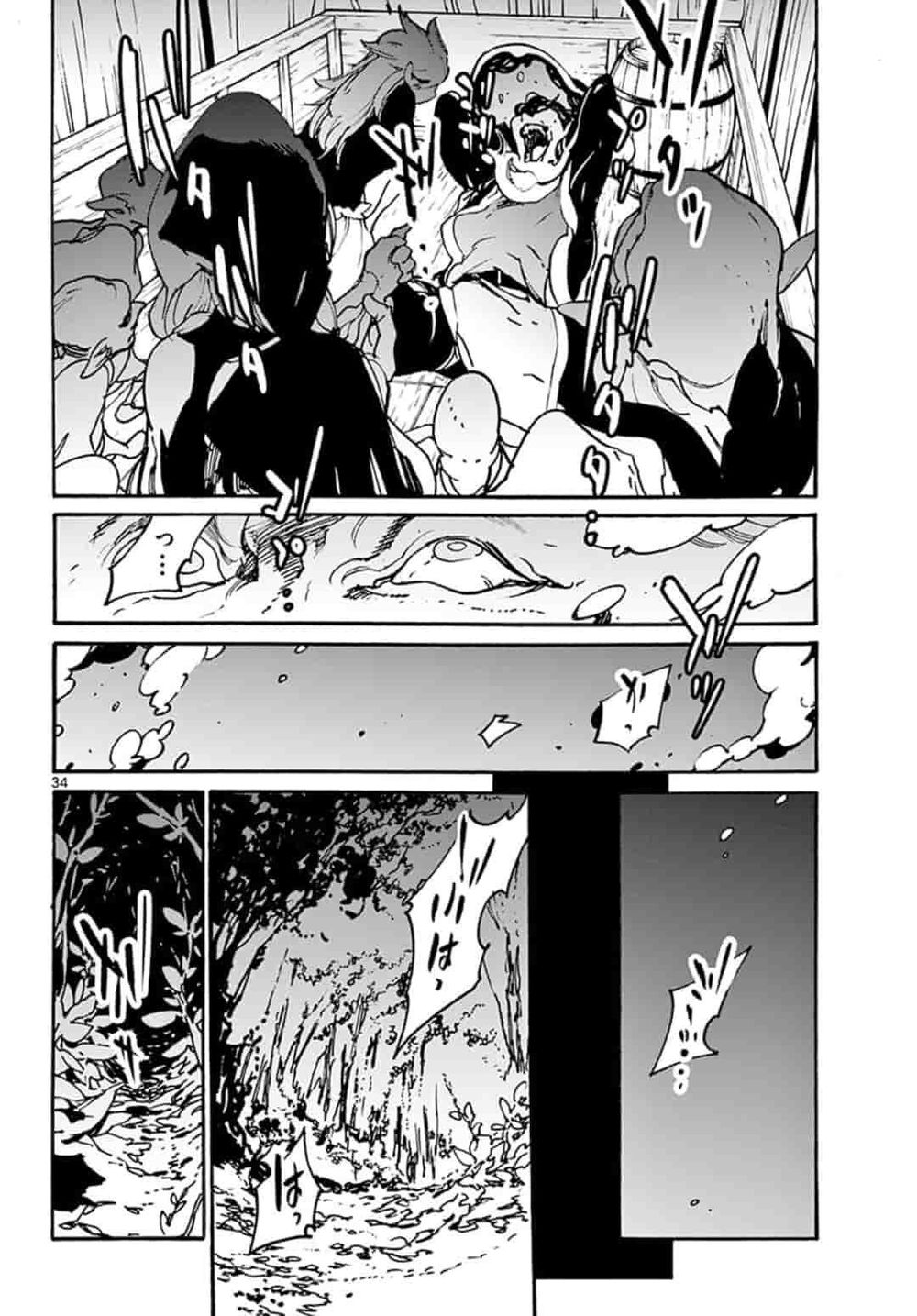 yakuza chuyển sinh chapter 3 33