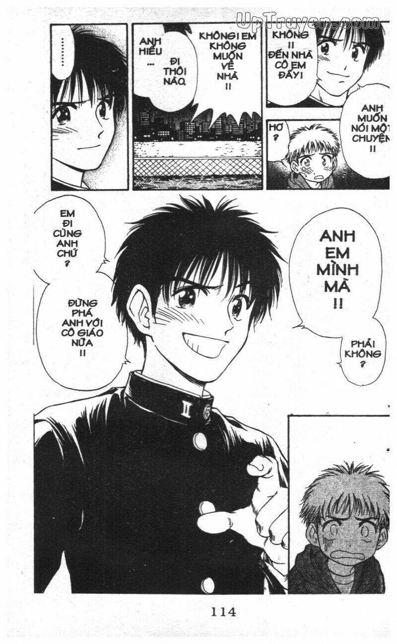 salad days chapter 113 54