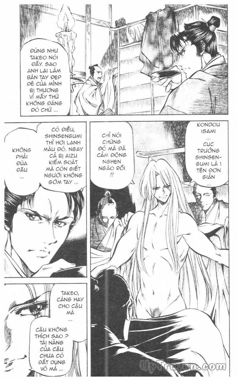 getsu seiki - sayonara shinsengumi chapter 10 37