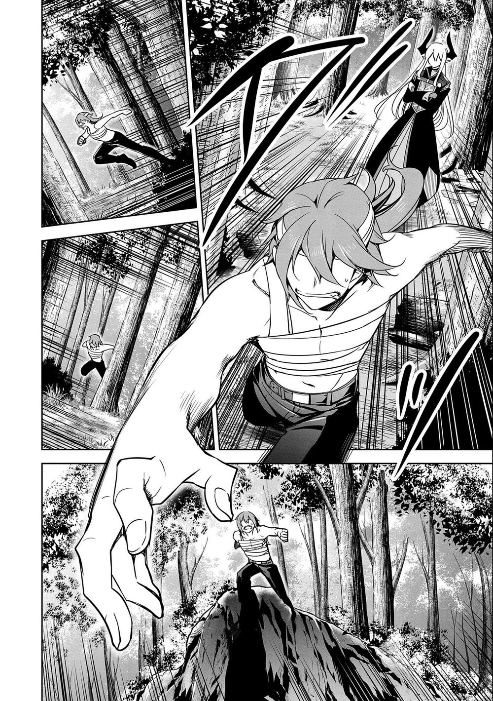 a breakthrough came out by forbidden master and disciple chapter 17 36