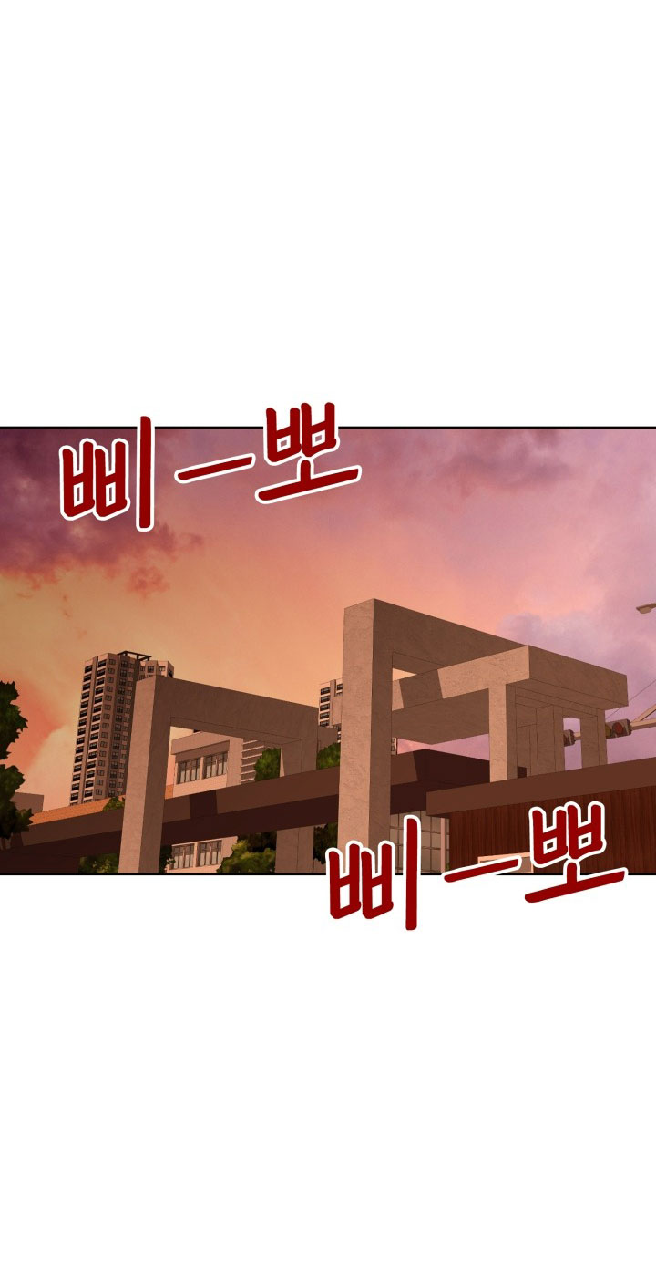 [18+] điều em cố giấu chapter 46.2 3