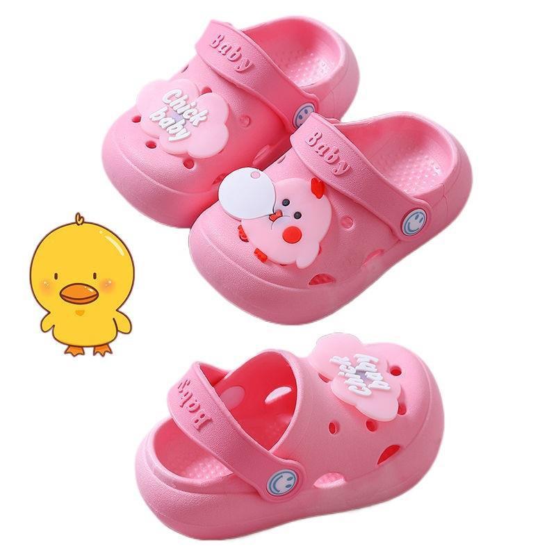 Dép sục trẻ em cho bé trai bé gái từ 1-5 tuổi hình thú ngộ nghĩnh đi siêu êm LUCKY SHOES VN - H000006 - 4 Tất 0-3 tuổi