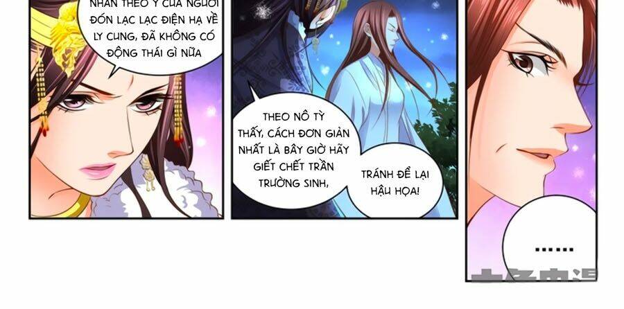 trạch thiên ký chapter 51.1 2