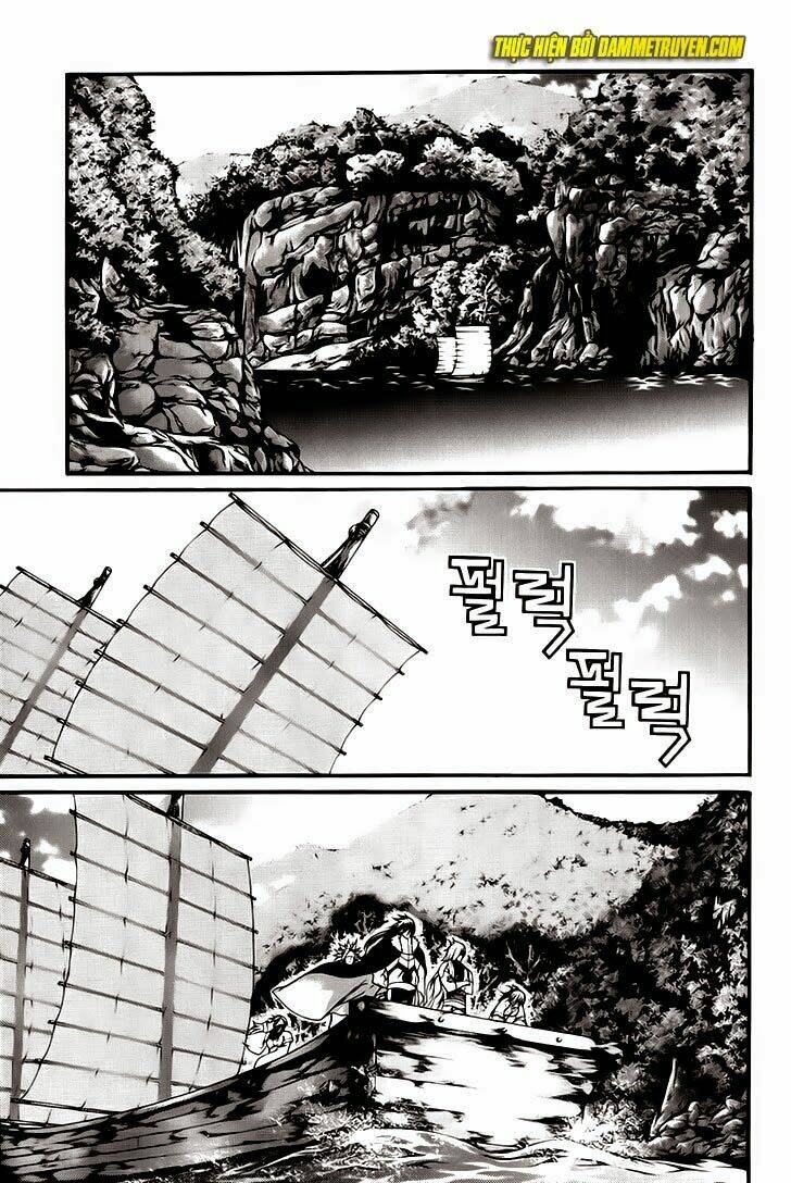 the sword of emperor chapter 41 16
