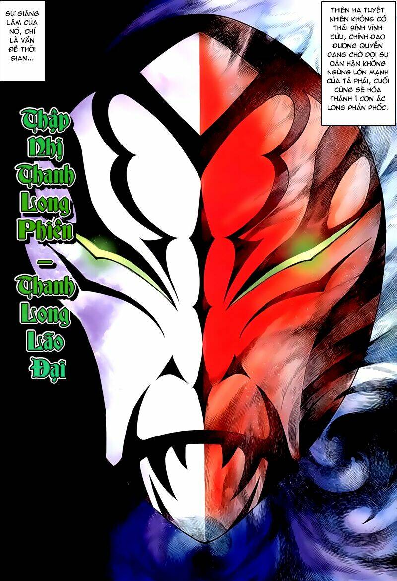 cổ long quần hiệp chapter 40 2