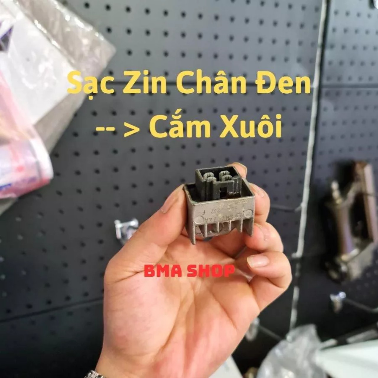 Sạc Độ Xe Máy BMA Cắm Xe Không Cần Đổi Điện Lắp Cho Các Loại Xe Hàng Cao Cấp