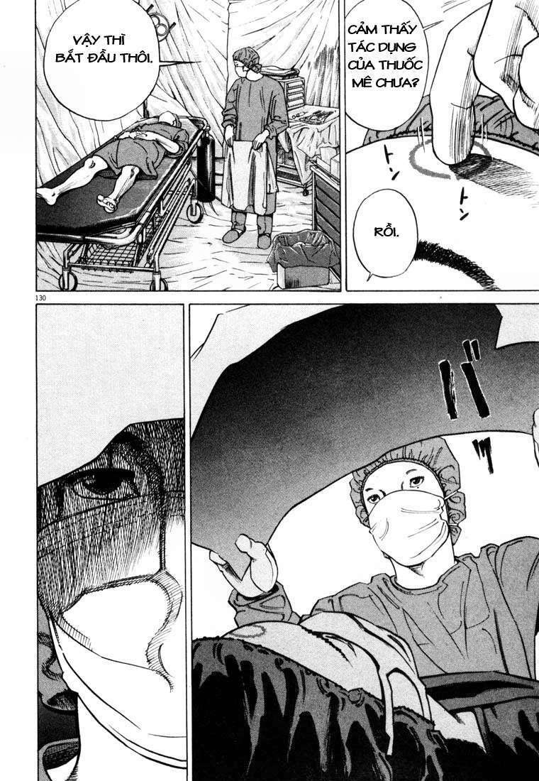 homunculus chapter 7 14