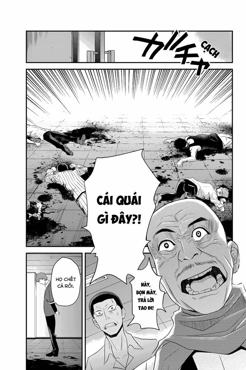 ana satsujin chapter 42 4