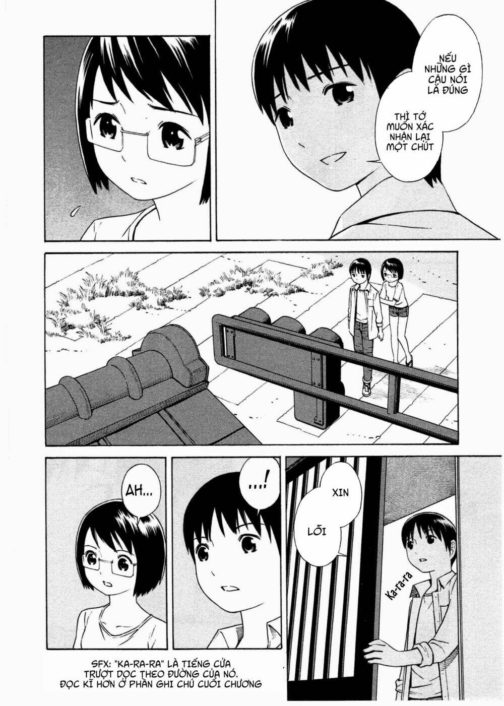 chikyuu no houkago chapter 6 12