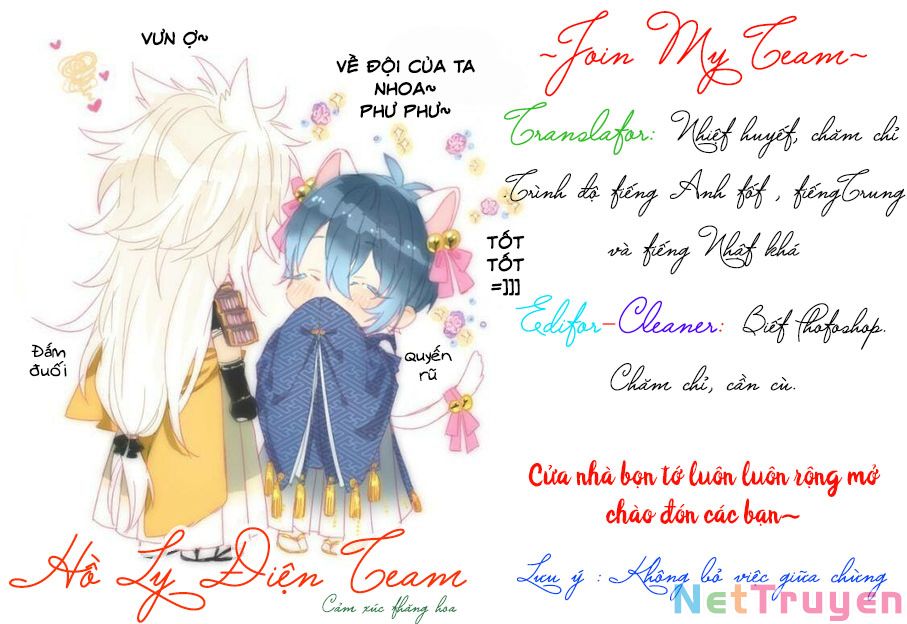 amagi - công viên tươi đẹp chapter 7 3