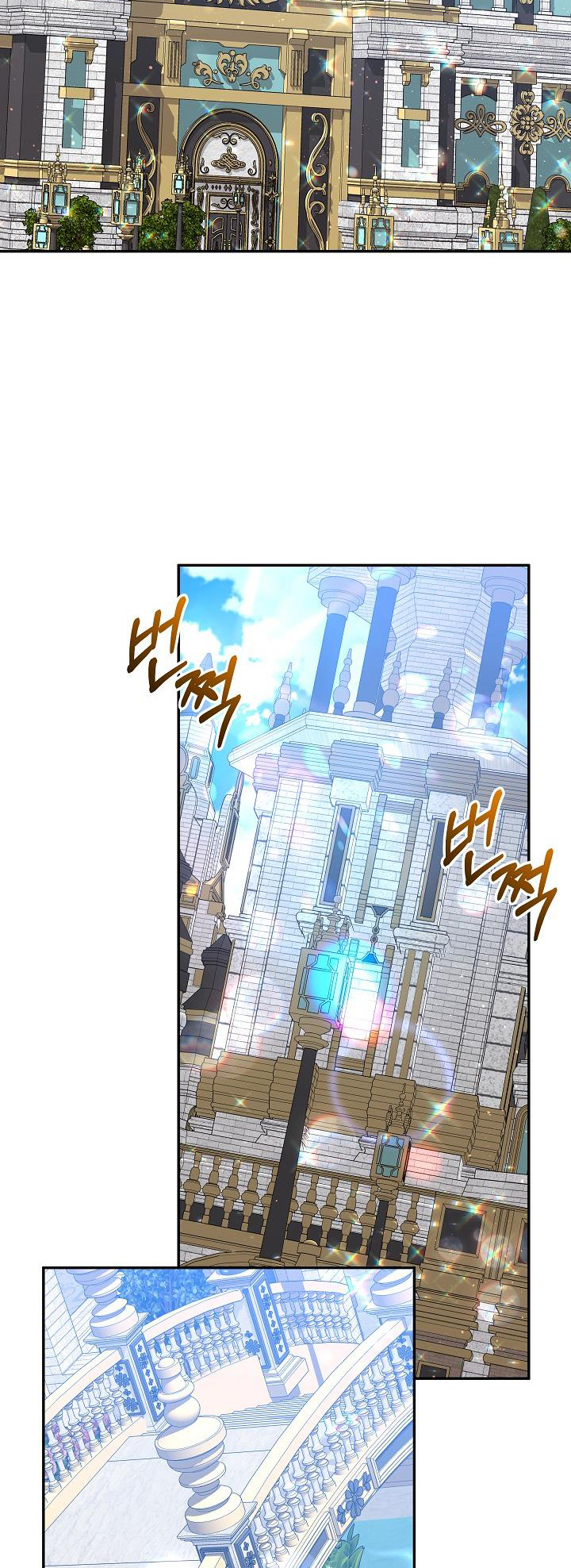 tôi là bảo mẫu của nam chính chapter 12 31