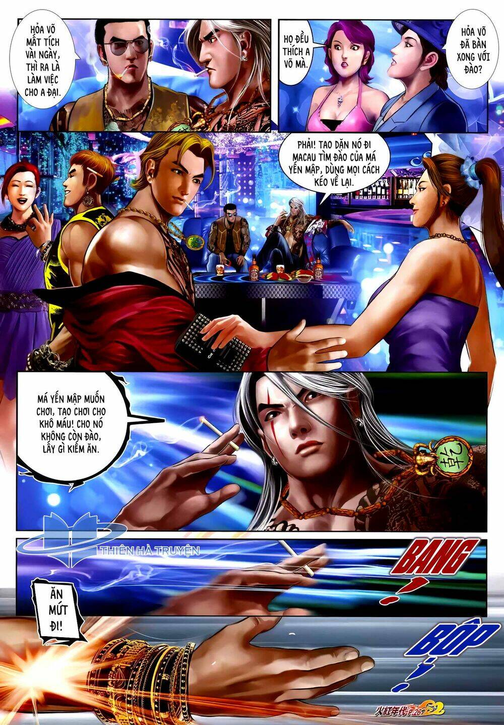 hỏa hồng niên đại hắc cốt đường chapter 1263 10