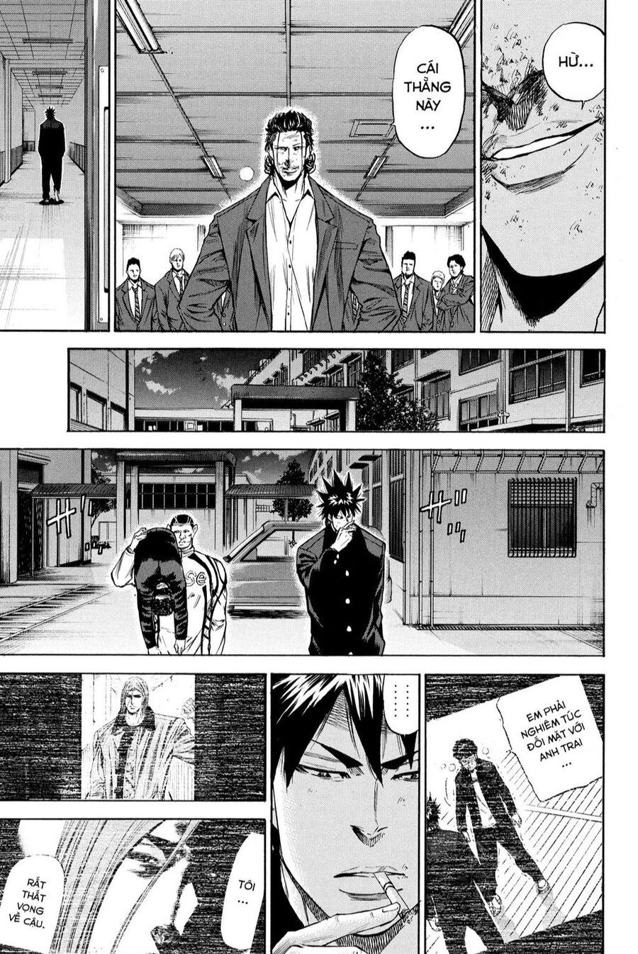 a-bout! chapter 202 14