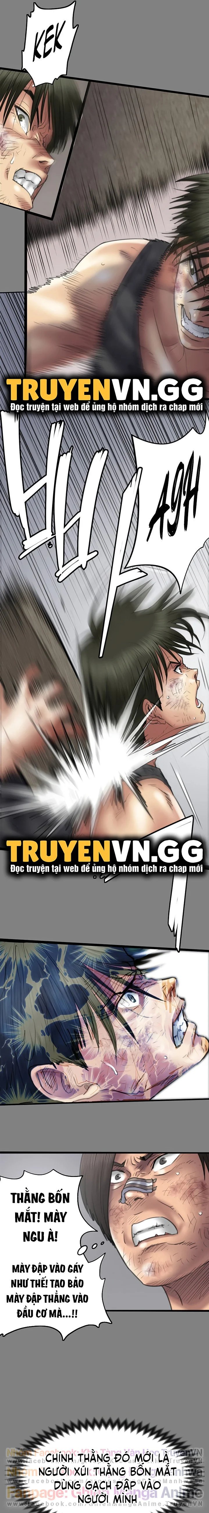 ong chúa chapter 225 7