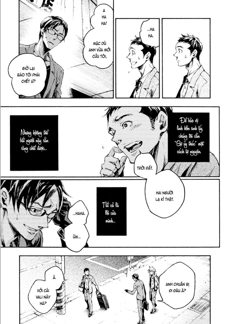 livingstone chapter 12 23