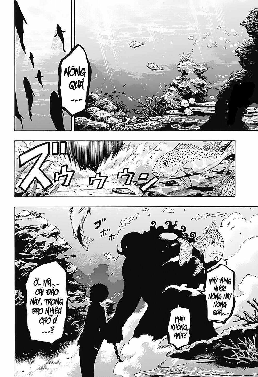 hard-boiled cop and dolphin chapter 8 3