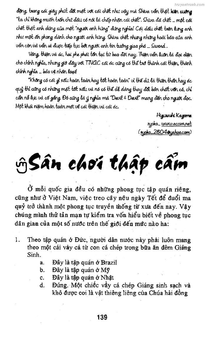 devil and devil chapter 54 39