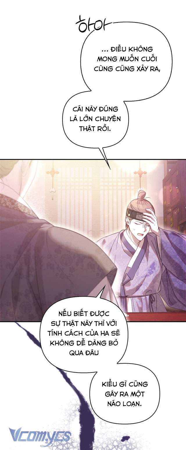 [18+] tiết học bí mật của trung điện chapter 39 20