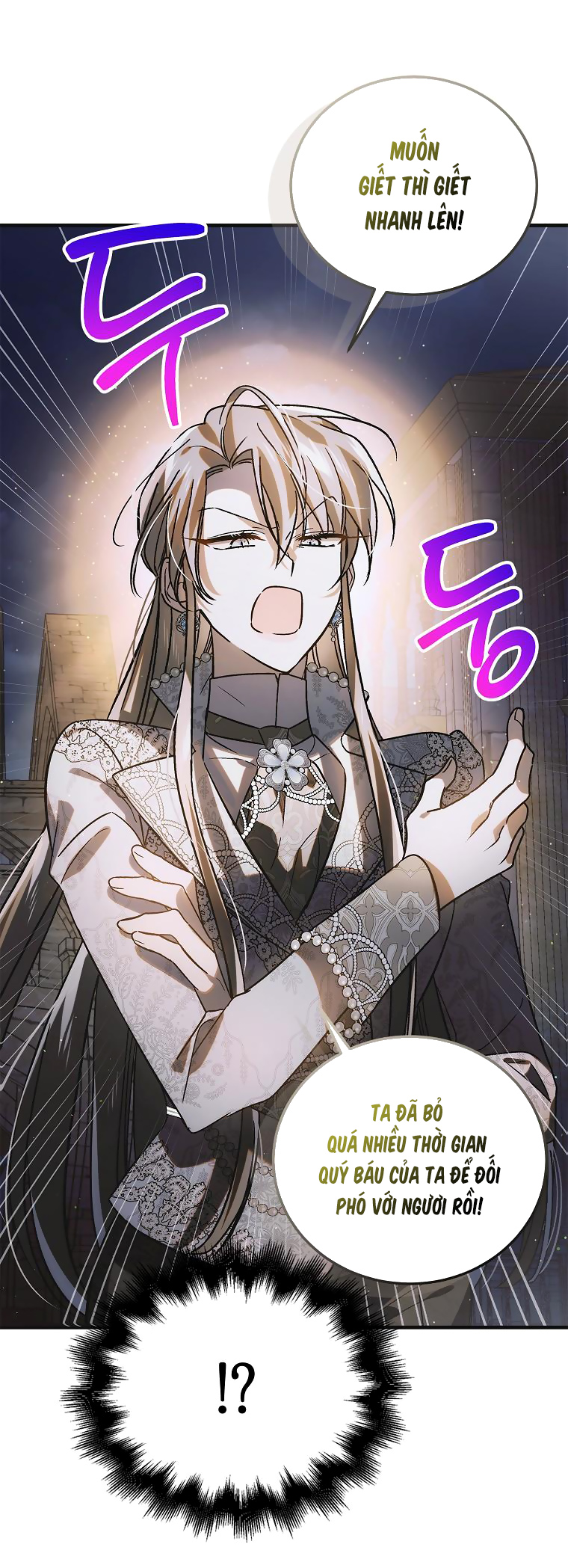 cách để em bảo vệ anh chapter 114.1 21