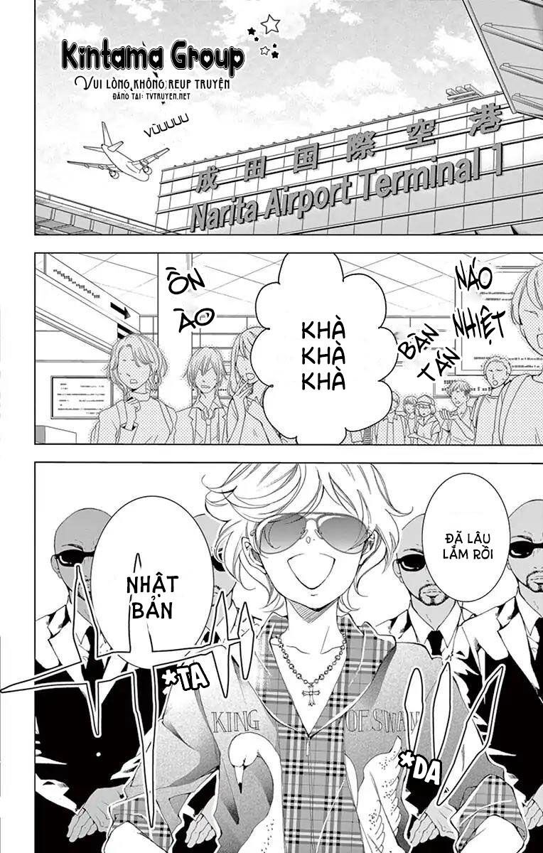 shitsuji-tachi no chinmoku chapter 13 40