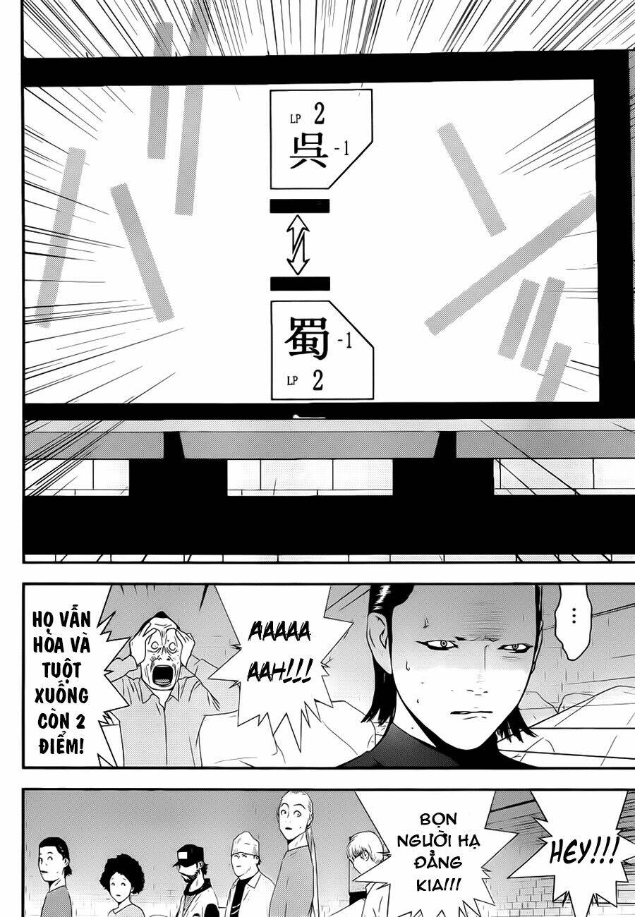 liar game chapter 198 14