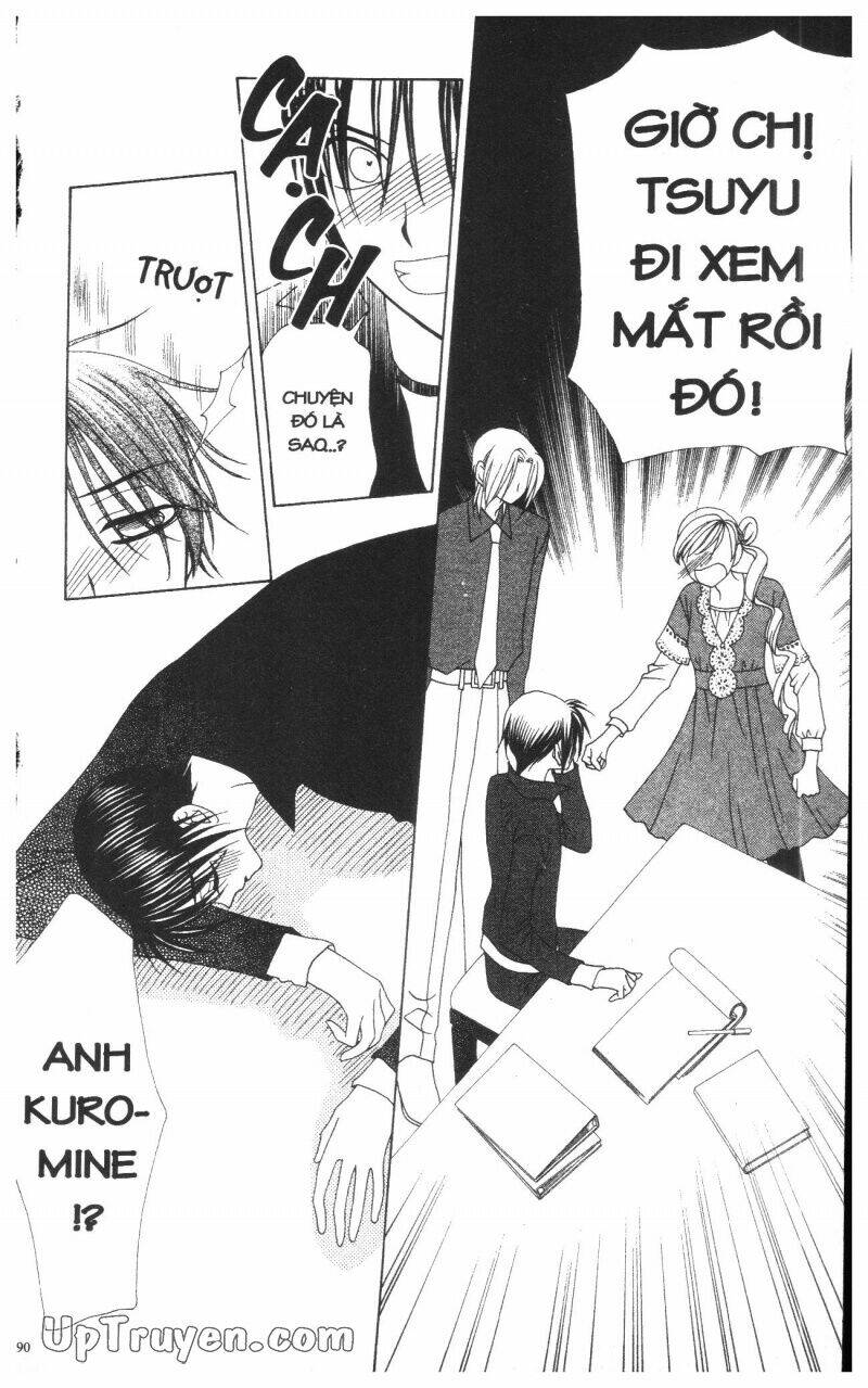 v.b.rose chapter 11 192