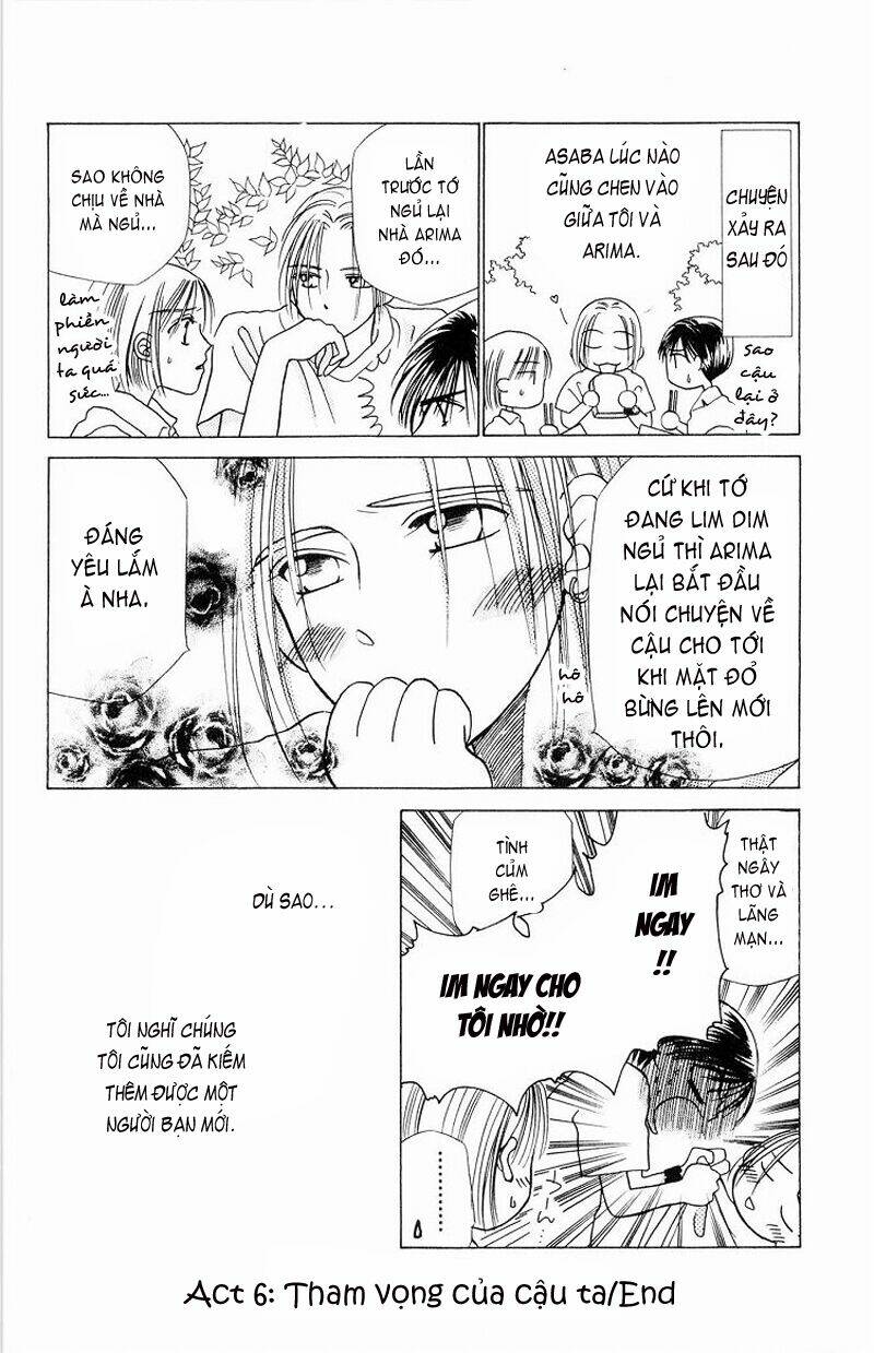 kare kano hajimemashita chapter 6 32