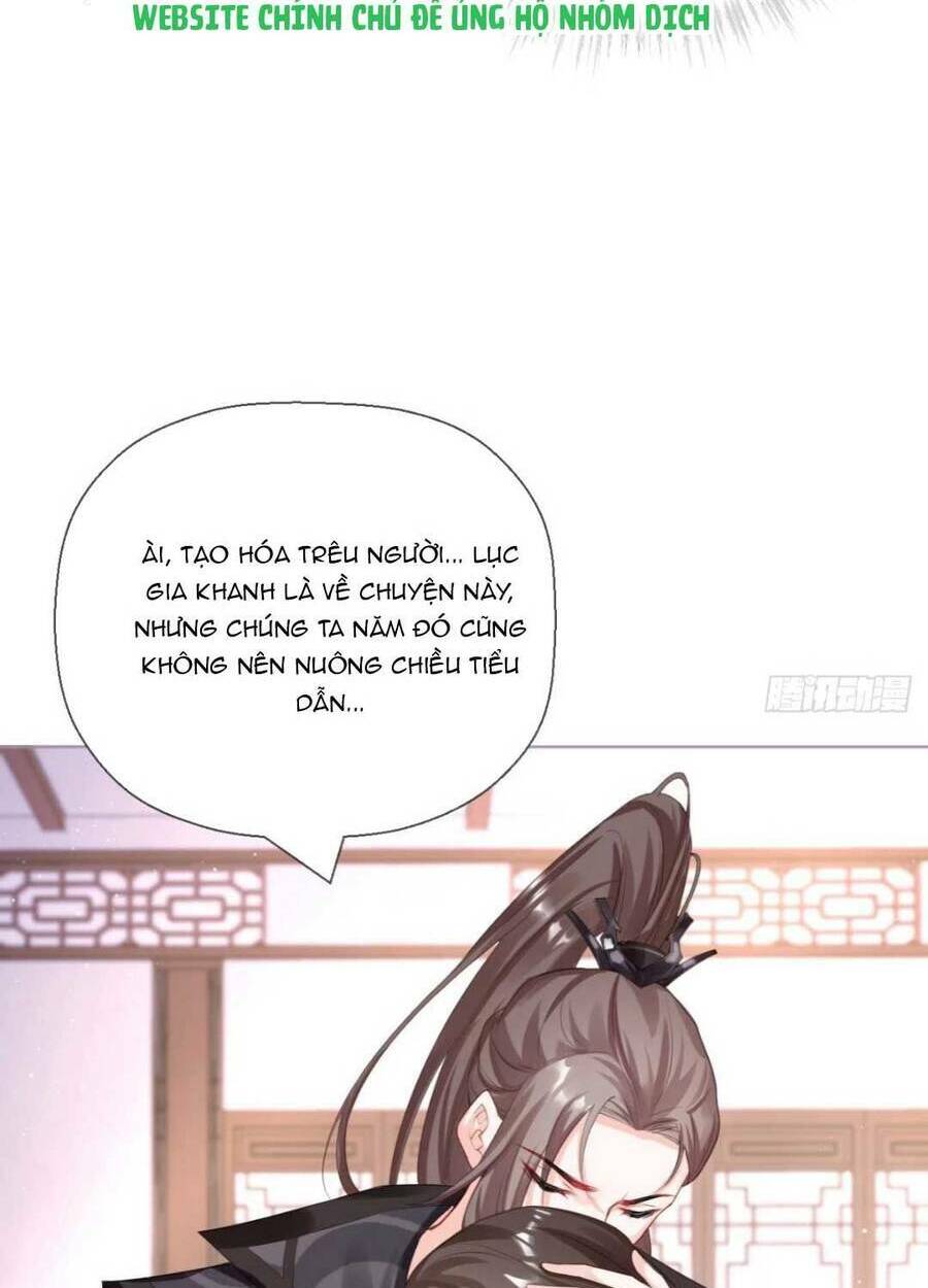 thiết lập ác nữ của tôi sụp đổ rồi chapter 21 2