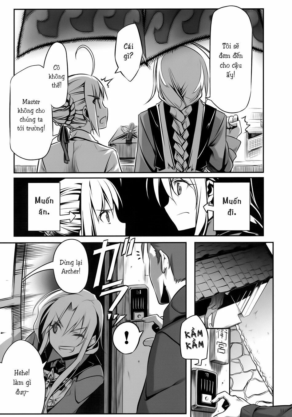 fate/sword dancer yuuzai shouko bukken nigou chapter 1 9