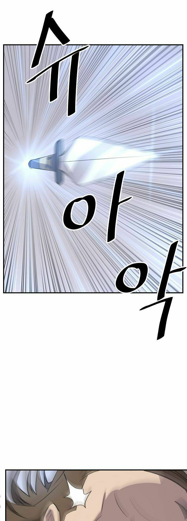 trọng sinh, bất khả chiến bại chapter 84 36