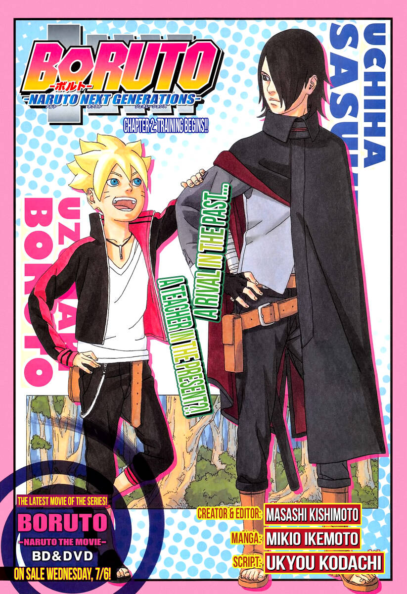 uzumaki boruto chapter 2.1 3