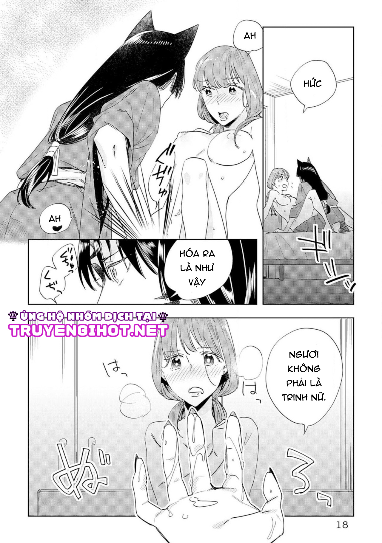 hợp đồng hiến tế với kami-sama (full) chapter 2.2 8