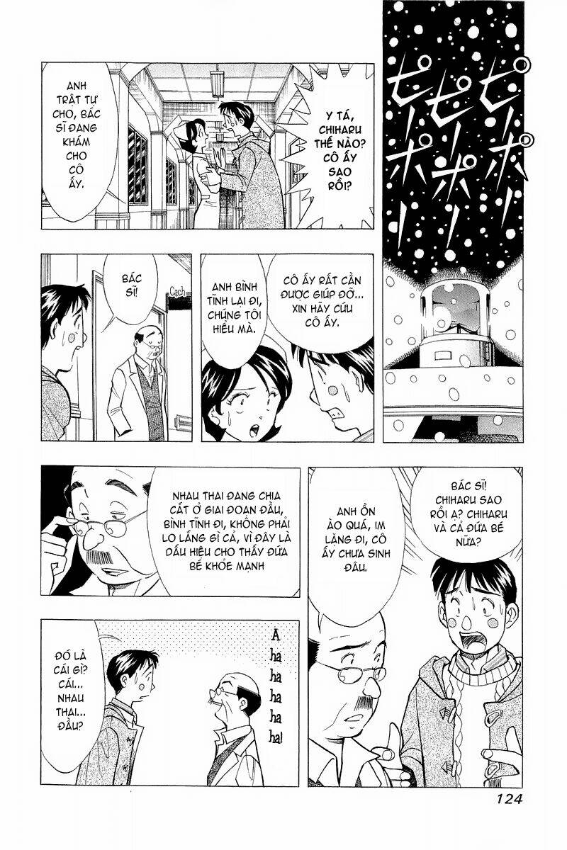 yume de aetara chapter 97 7