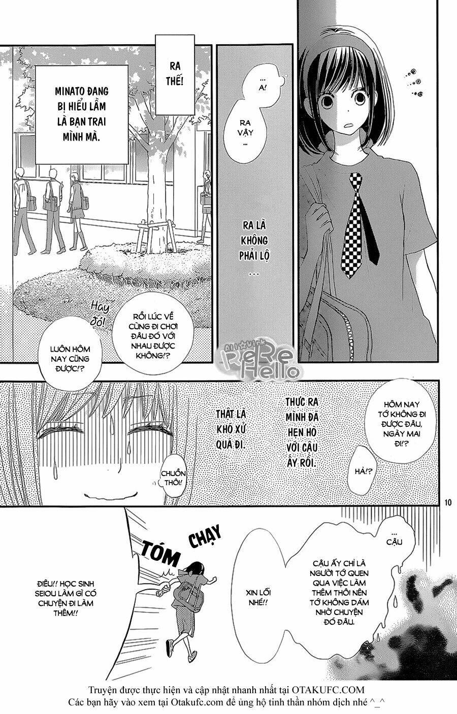 rere hello chapter 25 11