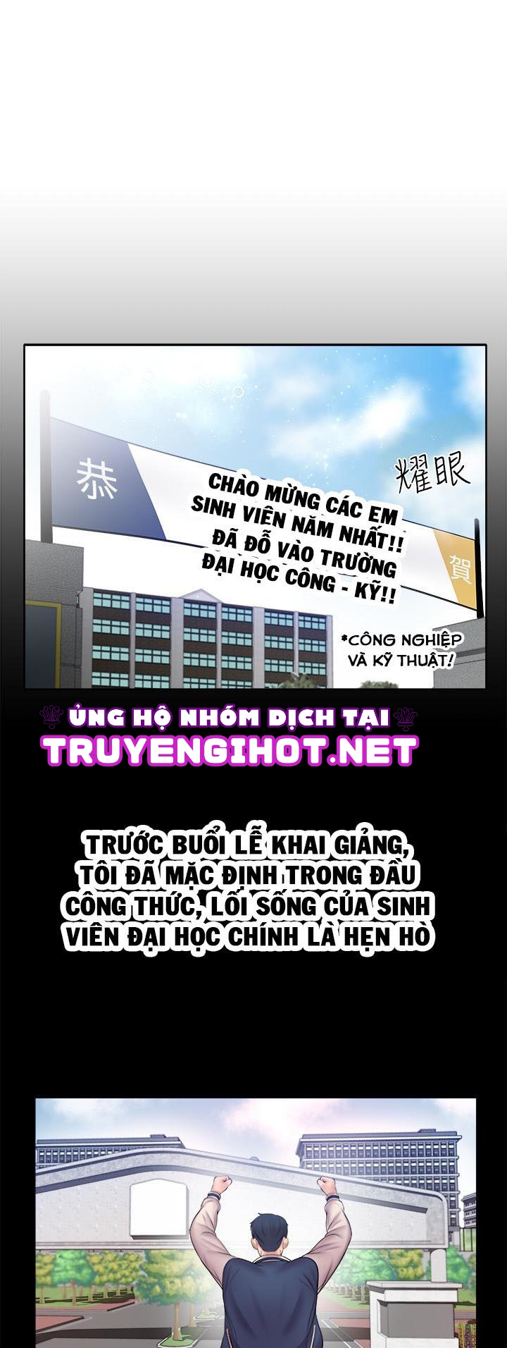 tiệm tạp hoá sung sướng chapter 1 16