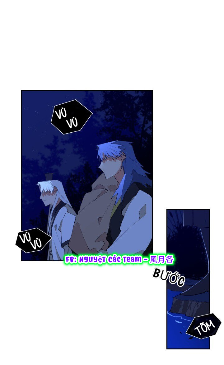 quái thú cùng hoa chapter 1 23