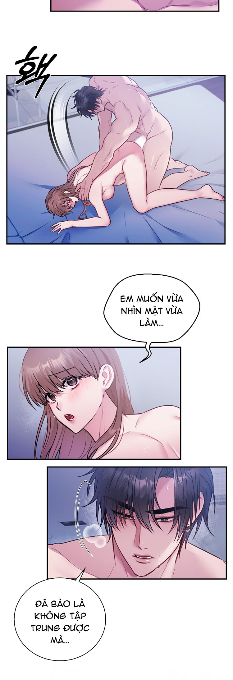 Nhà Tài Trợ Của Hắn chapter 1 - Trang 4