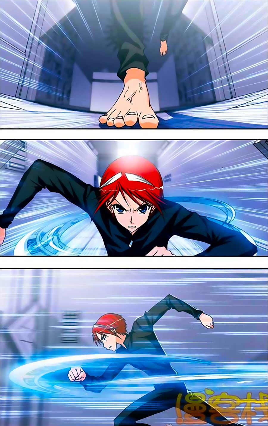 thâu tinh cửu nguyệt thiên chapter 230 2