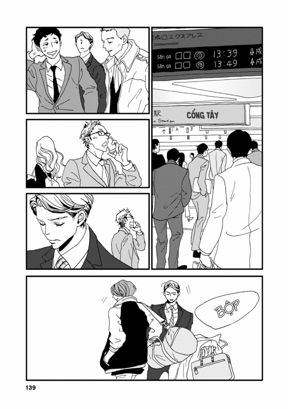 the trigger chapter 4 10
